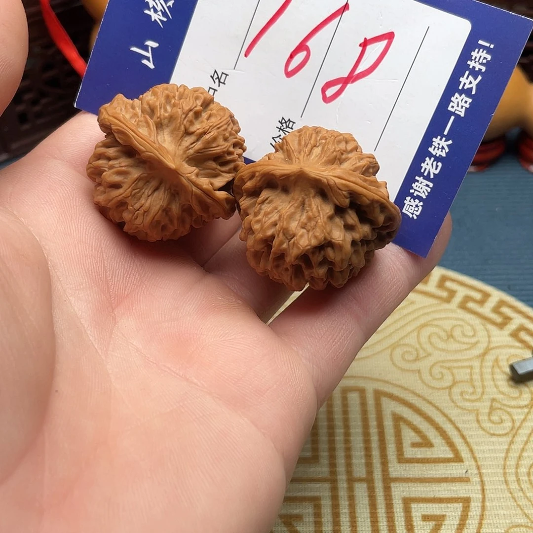 文玩核桃闪电购168