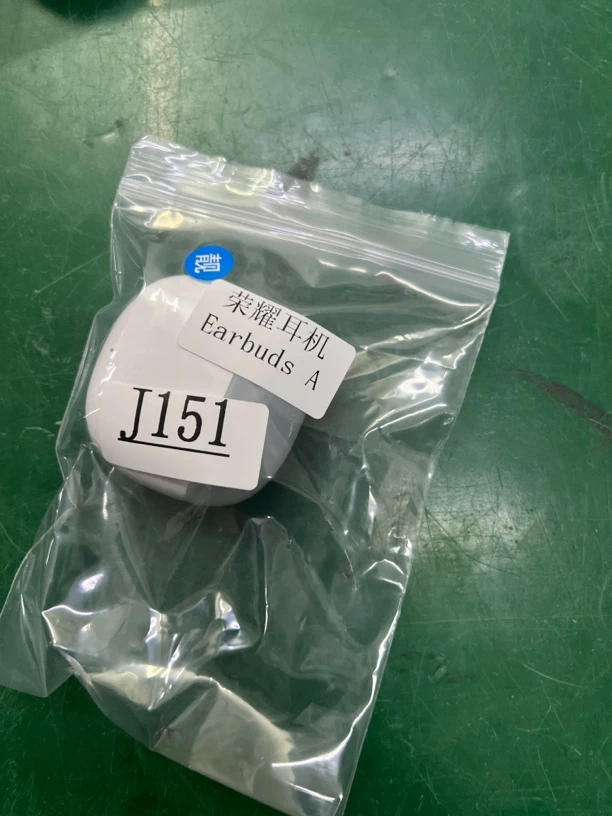 9新  捡漏 荣耀耳机 Earbuds A 编号j151