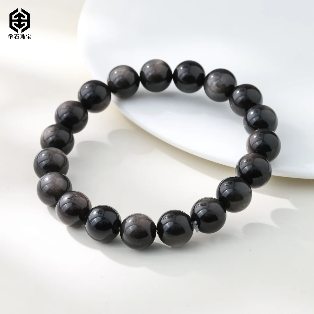 【举石珠宝】T0210-680-28黑曜石手串（一件/多样性发/约10mm）K