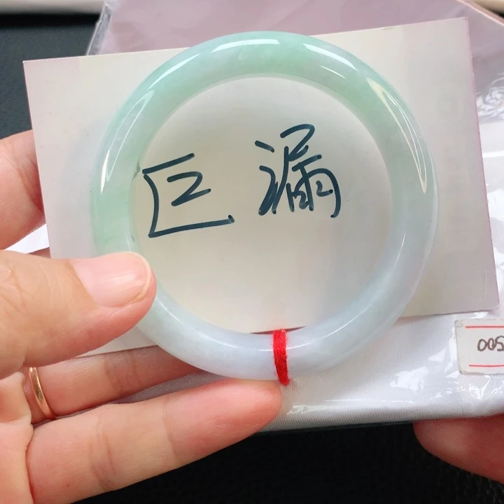 翡翠手镯未镶嵌52.8正