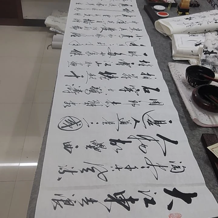 书法书法协会作品沁园春雪赠送一副清风明月一壶酒