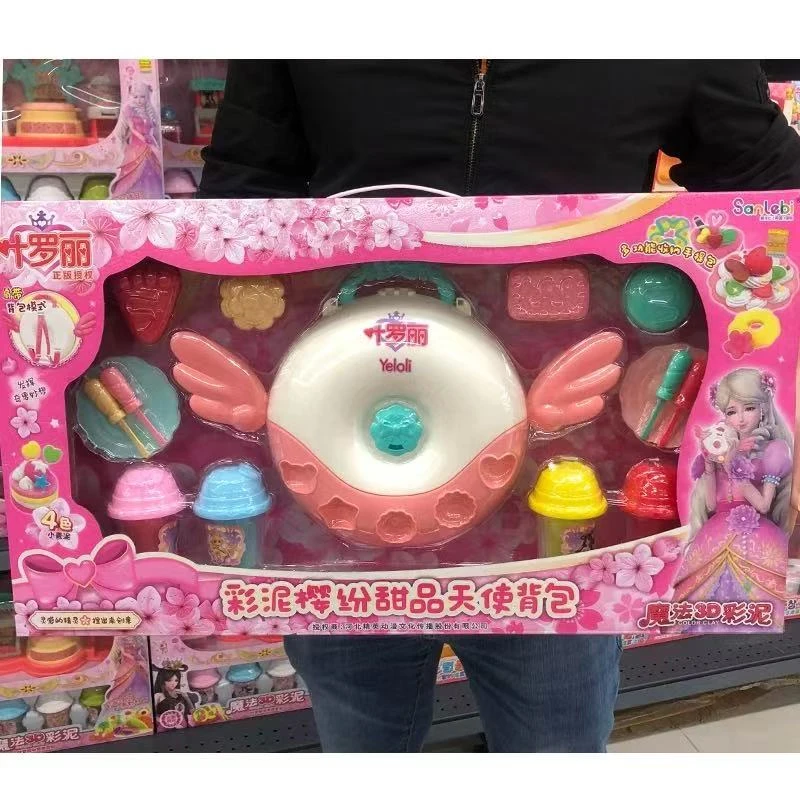 叶罗丽魔法彩泥甜品天使背包 283  514