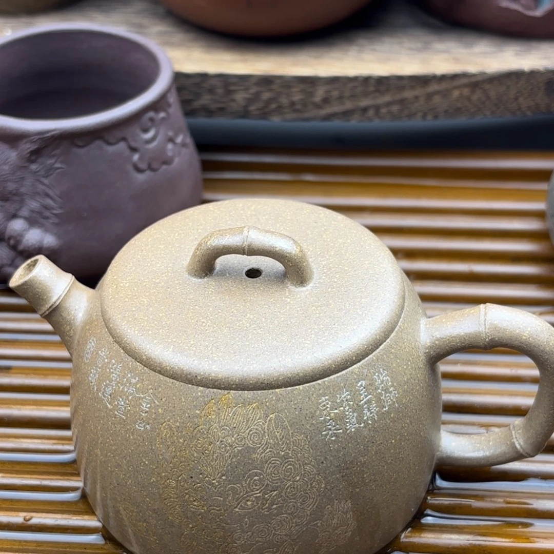 茶壶紫砂井栏黄降坡150c c