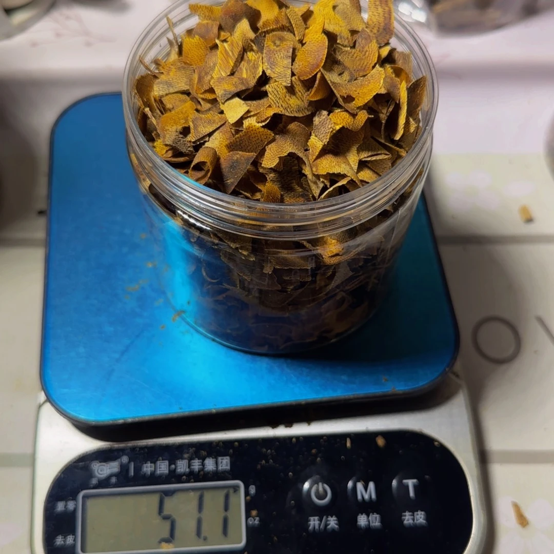 和***顺沉香沉香碎屑白奇切片老料51克