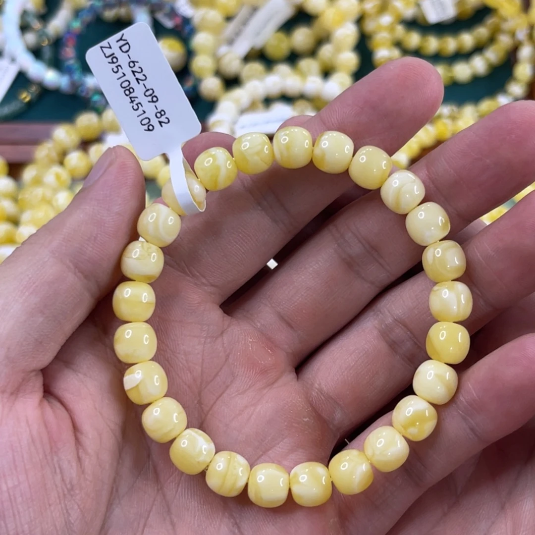 蜜蜡未镶嵌珠宝奇石8.5mm