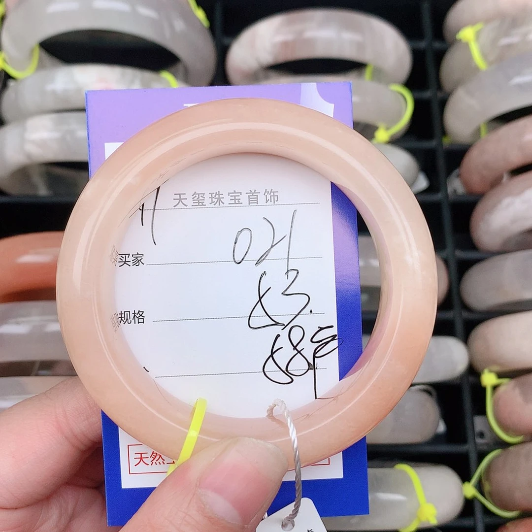 石英质玉手镯未镶嵌021