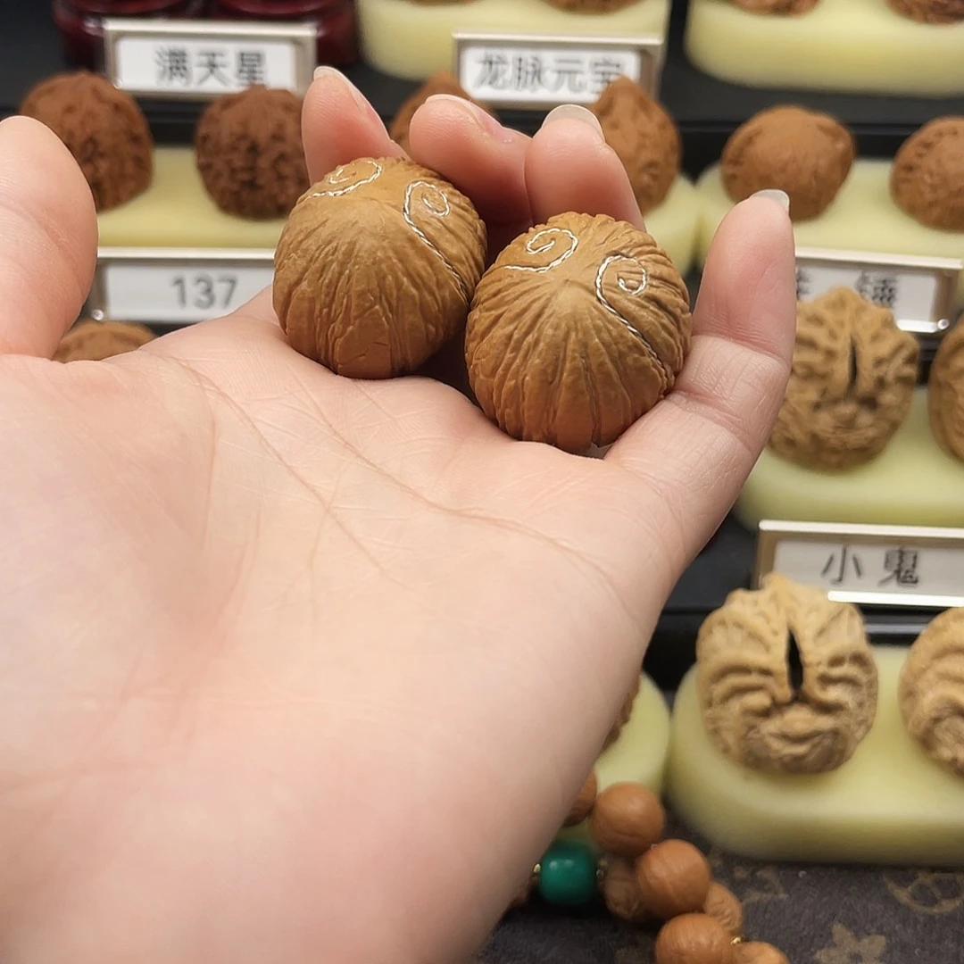 文玩核桃把件折*猴头元宝629
