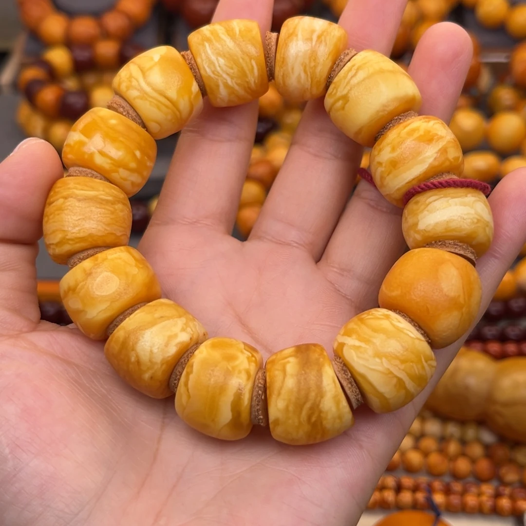 蜜蜡未镶嵌裸石蜜蜡X