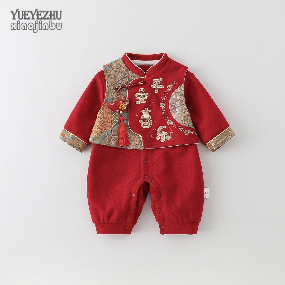 婴儿中国风马甲套装春秋女宝宝衣服秋装红色喜庆满月百天两件套潮