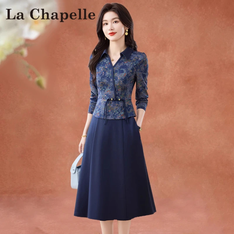 长袖连衣裙女轻奢高级感今年流行爆款春秋广州十三行高端假两件套