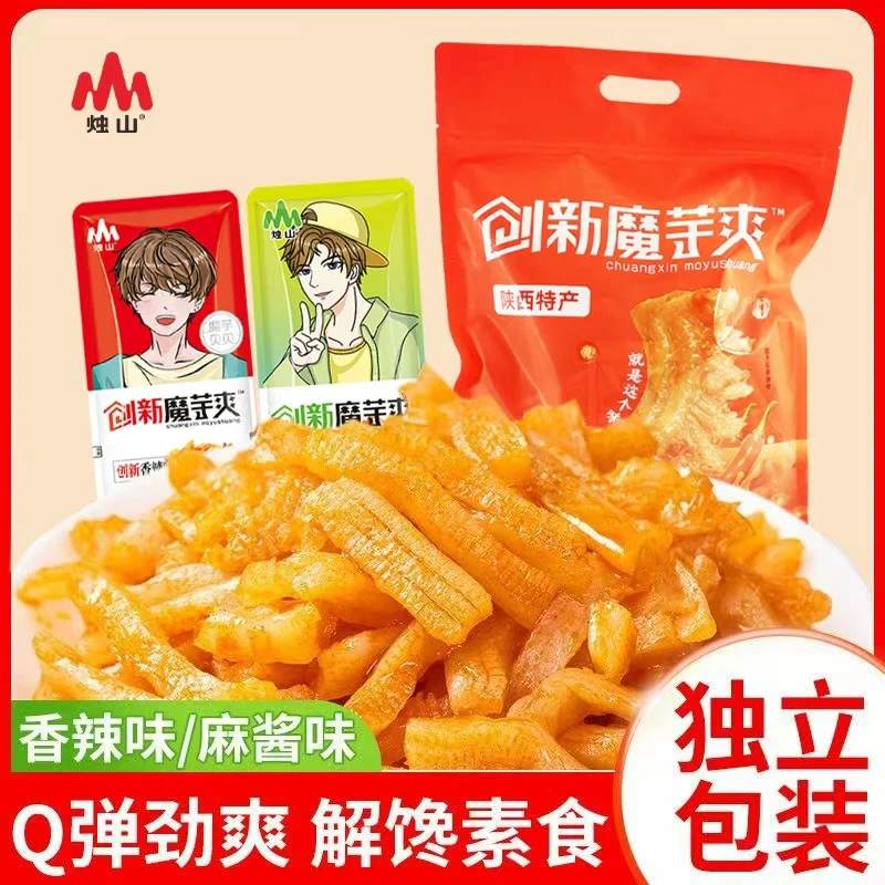 烛山创新魔芋爽陕西安康特产素毛肚休闲解馋零食香辣麻酱混合450g