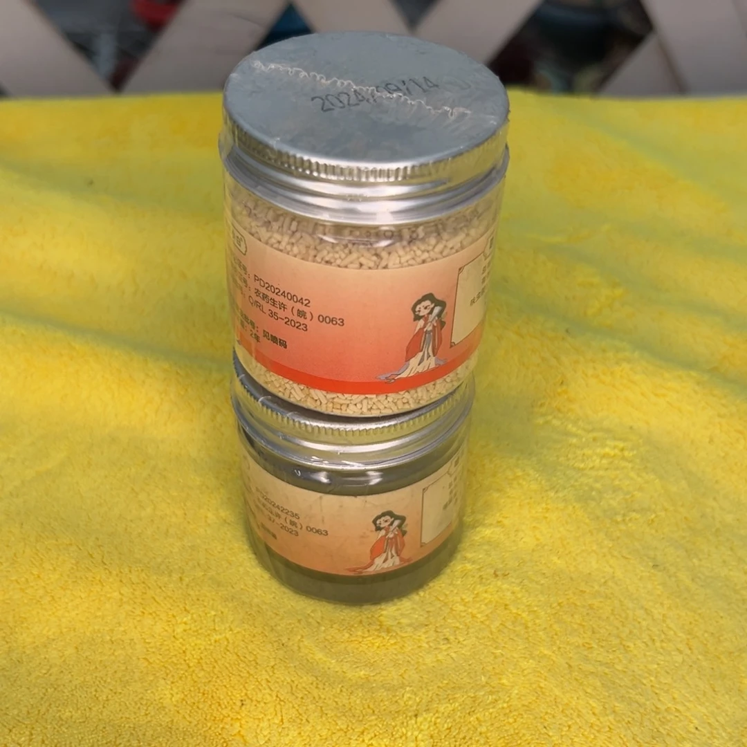 杀菌杀虫套餐多肉一物一拍0204-