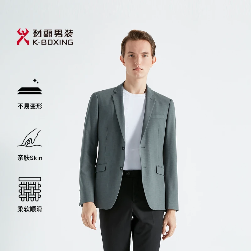 【劲霸】休闲西装外套男格纹商务修身西服纯色平驳领西装BXFG1316