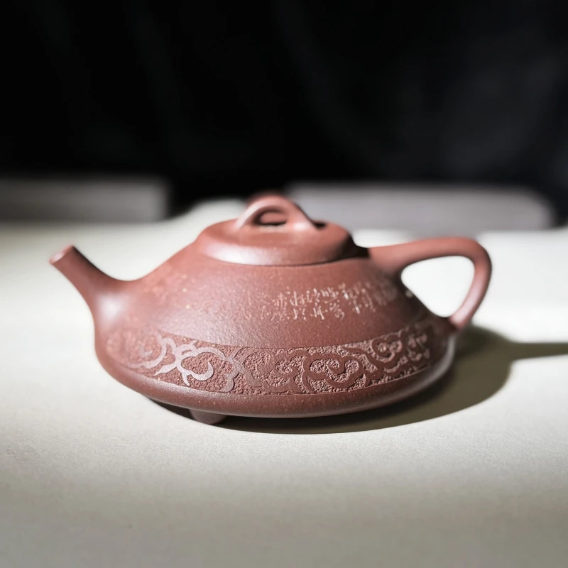 【钜划算】三类底槽青半手工150cc舍瓢紫砂壶