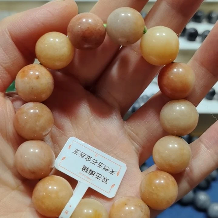 未镶嵌手链石英质玉（金丝玉）