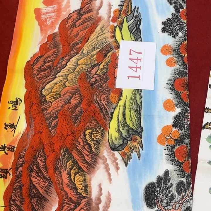 横款聚义书画艺术作品