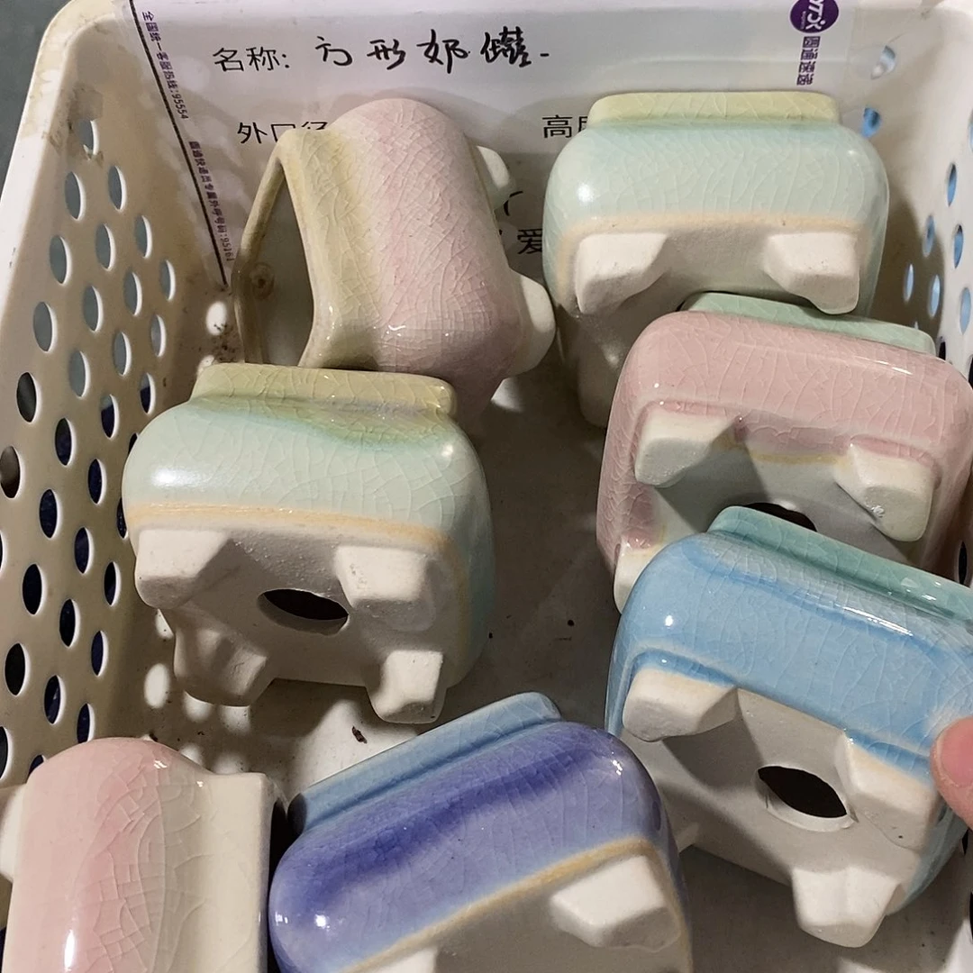 「满9.9米包邮」4个浮力