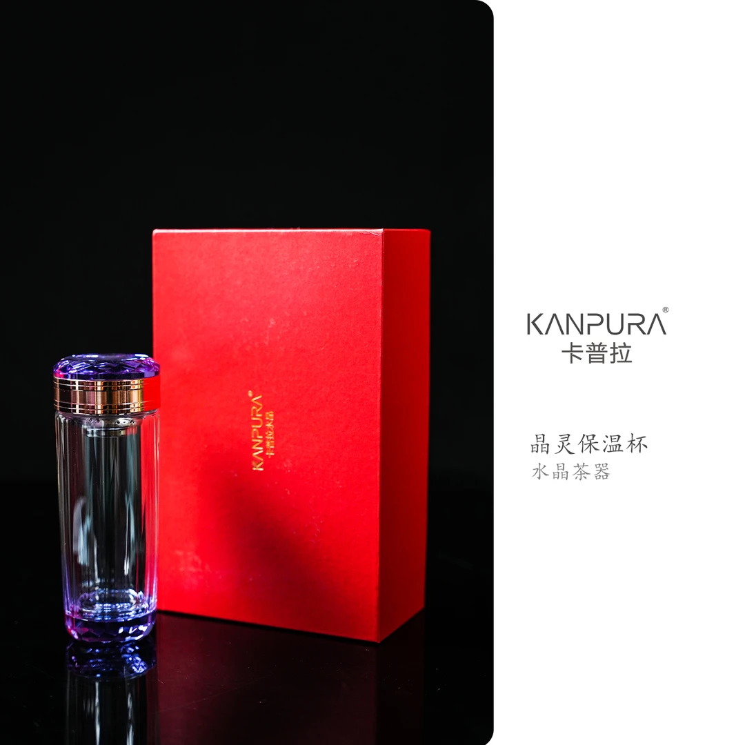 【见珊】晶灵保温杯绿茶杯多色可选手工家用茶具