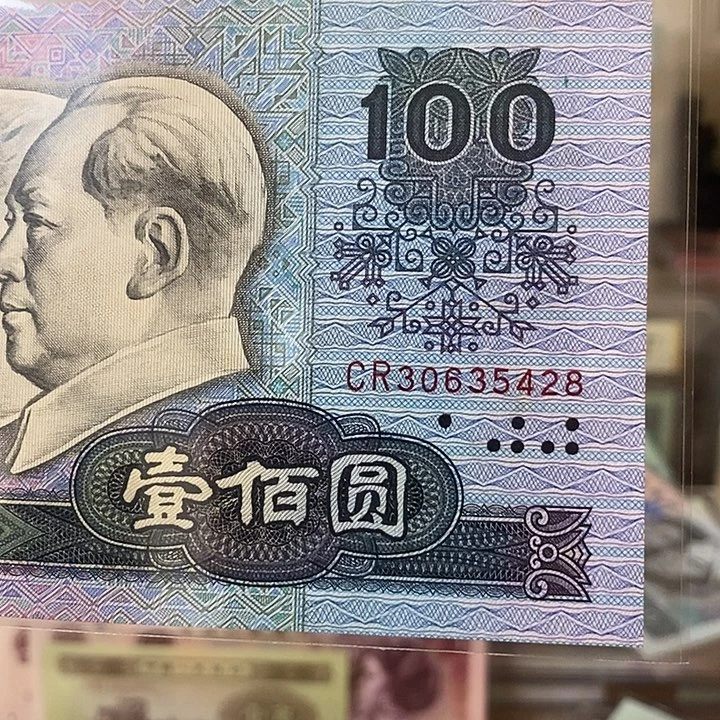 80100直板带班福利款30635428