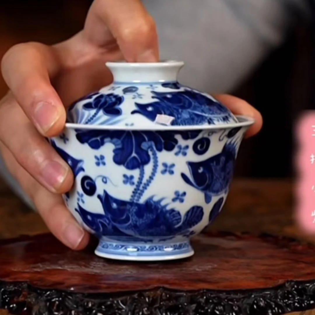小卿亭 青花鱼藻盖碗