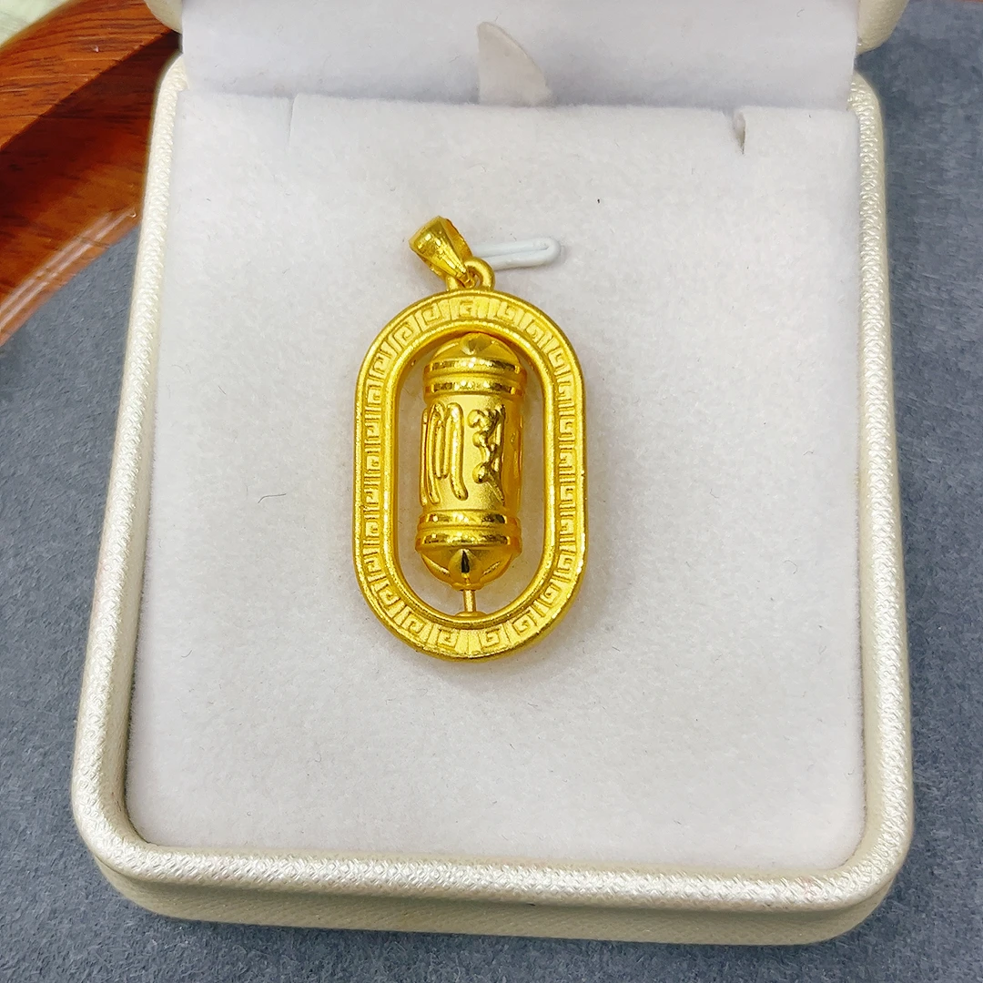 足金999转金桶吊坠➕4金珠