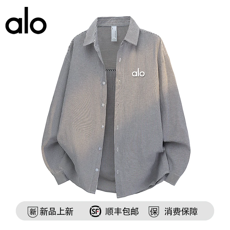 【官方奥特莱斯】品牌折扣新款日系多巴胺穿搭条纹衬衫男女宽松衬衣