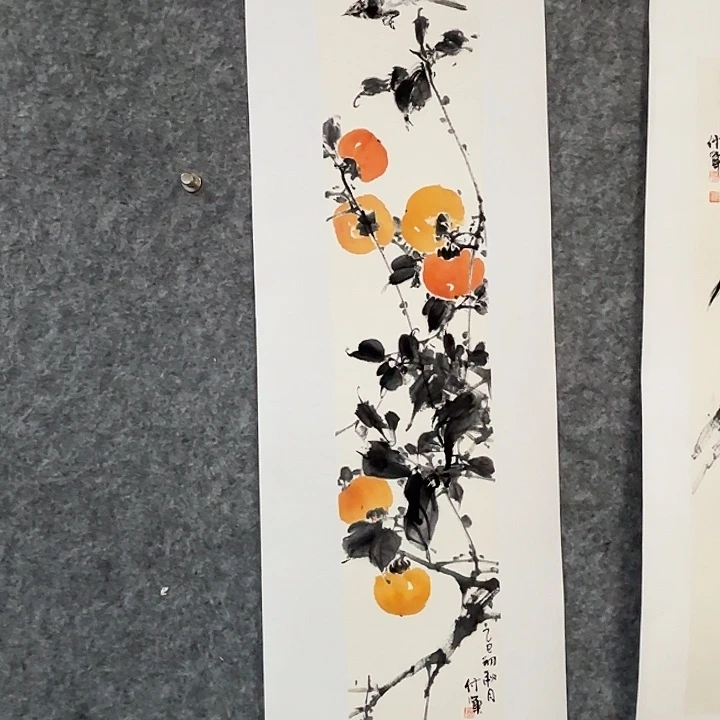 国画中美宋付军国画100/17