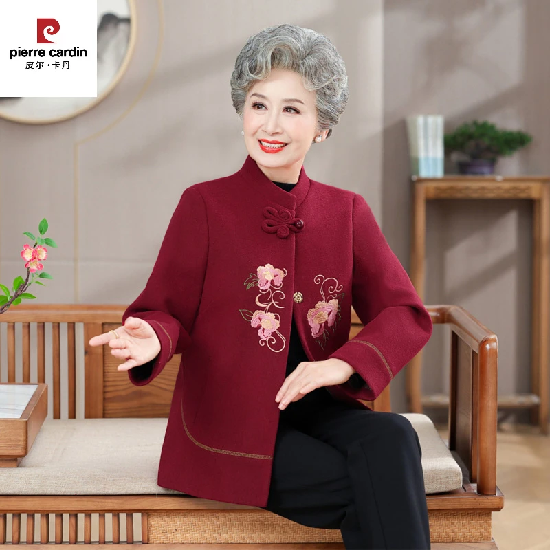 皮尔卡丹妈妈秋冬季外套女2025新款中老年女装秋冬奶奶装老年人上