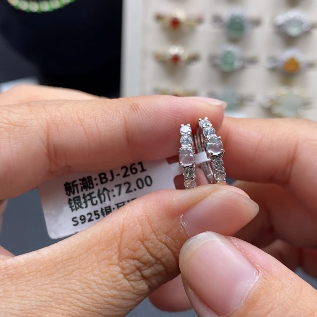 翡翠银S925镶嵌戒指