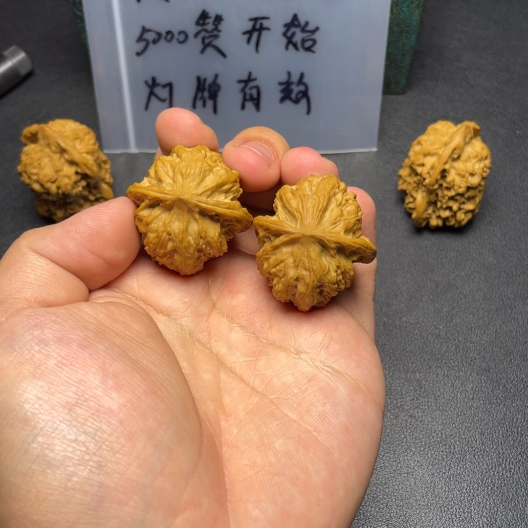 把件文玩核桃野狼