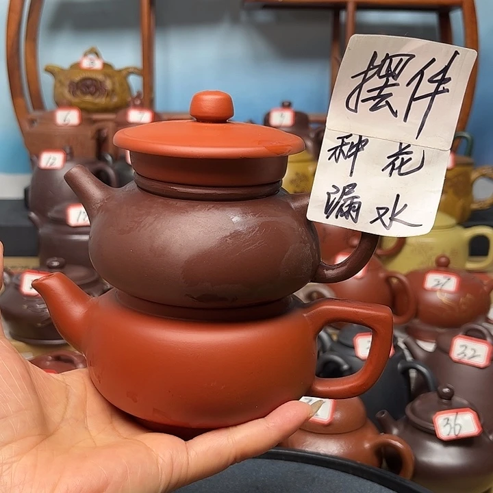 茶壶紫砂微瑕不带证书礼盒