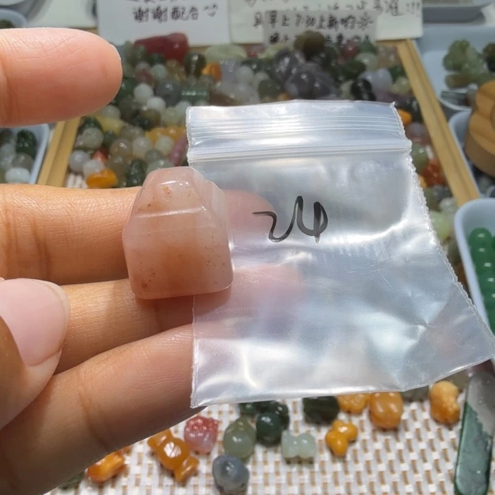 和田玉未镶嵌珠宝半成品