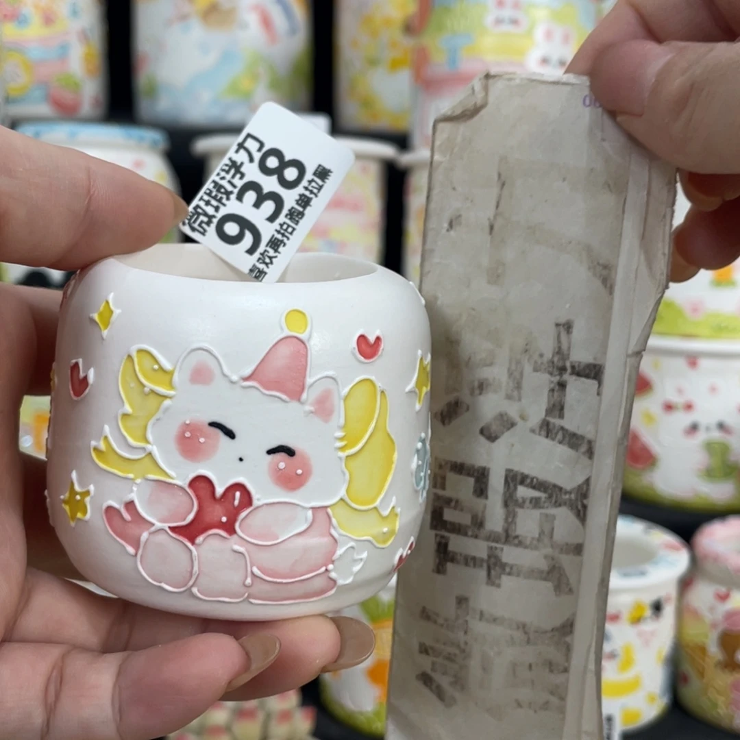 938 嘟嘟嘟嘟嘟嘟嘟嘟嘟