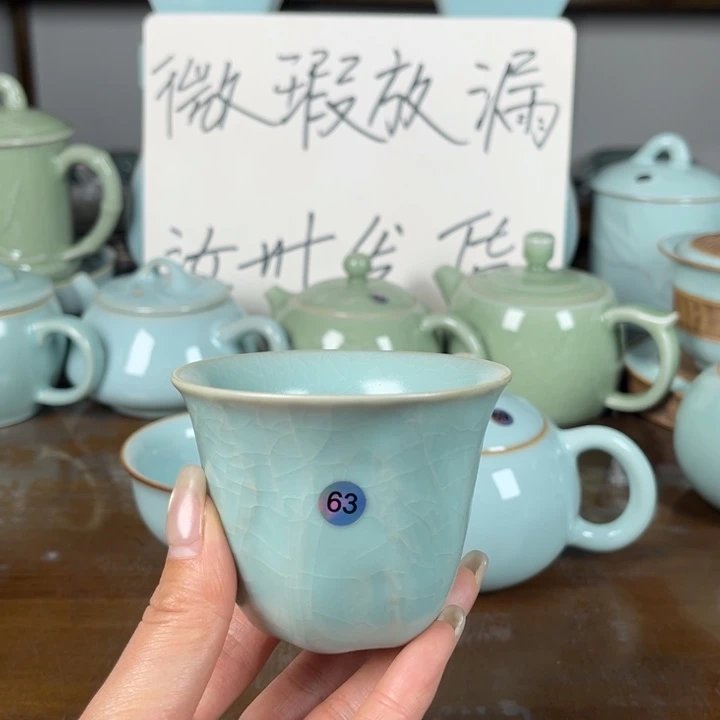 63号仿古天青色不完美