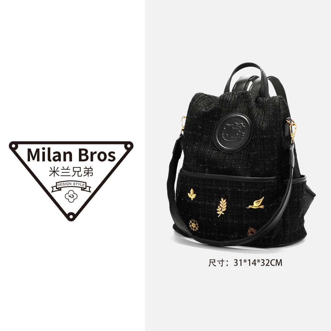【米兰兄弟】休闲百搭时尚多功能双肩背包KY9004