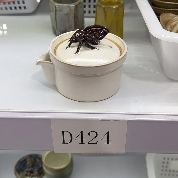 福利待遇多多哦哦哦