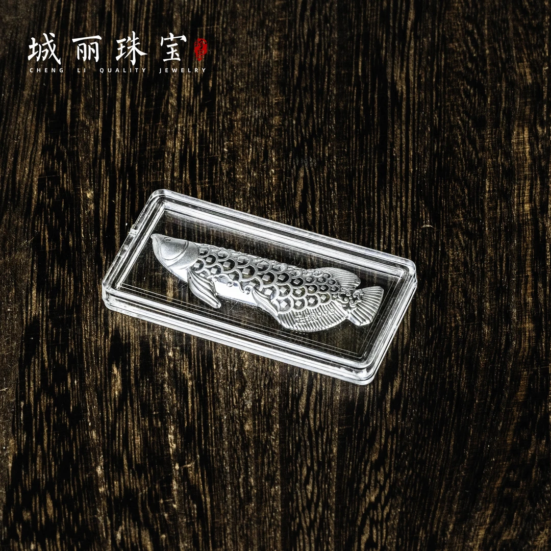 足银银制品 银龙鱼摆件/个FL-2549