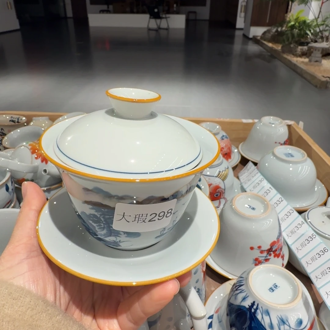 釉下手绘茶具微瑕