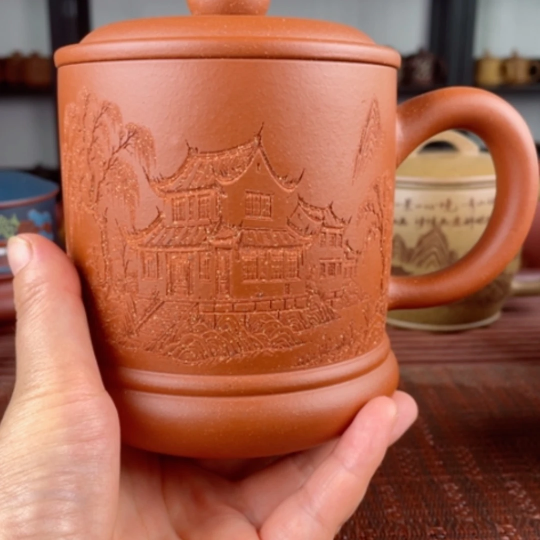 【闪购商品】茶杯紫砂宜兴原矿紫砂盖杯