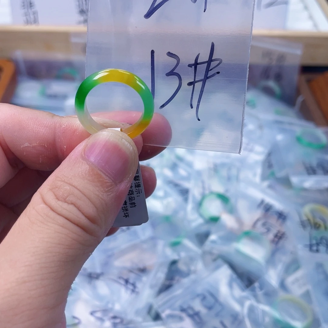 翡翠未镶嵌戒指00