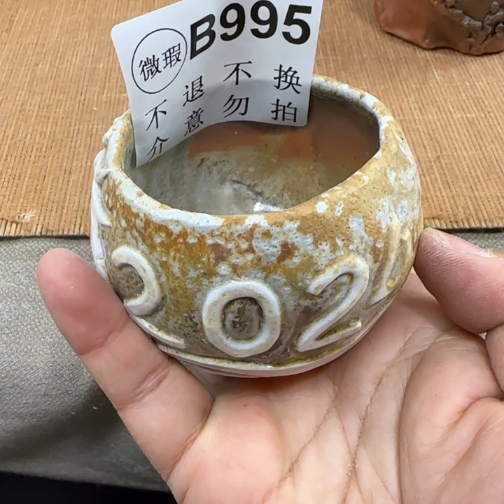 紫砂茶壶柴烧新品福利多多