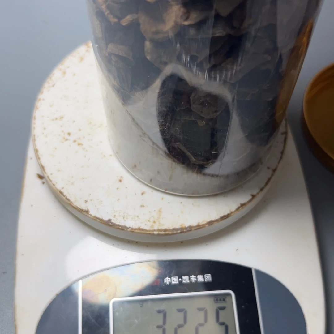 *****沉香碎屑沉香海南张勺子树丁留疤料322g