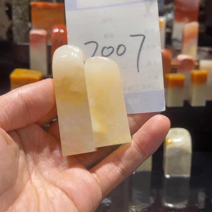 寿山石素*寿山石寿山石印章