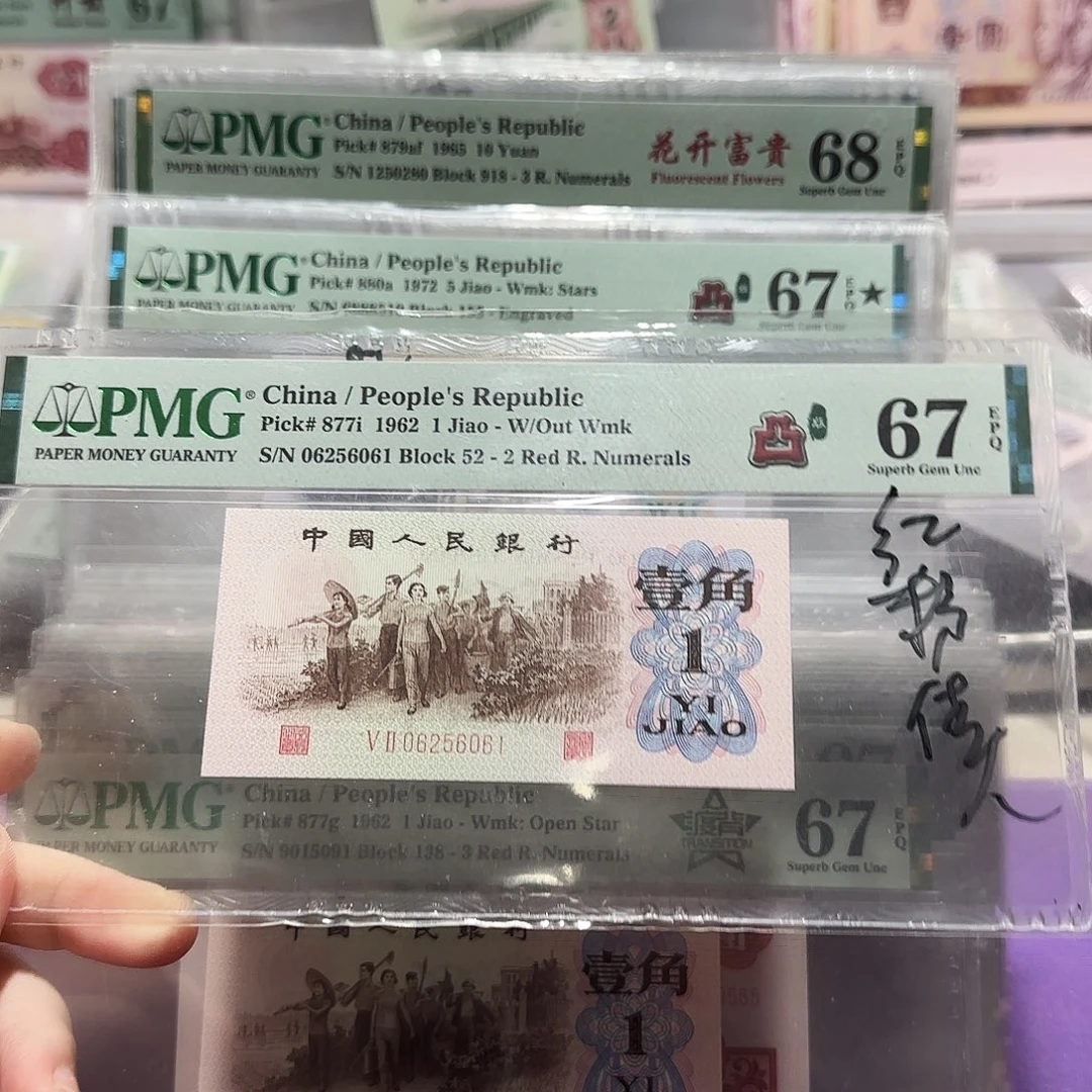 06256061。。。。。。。。。。。