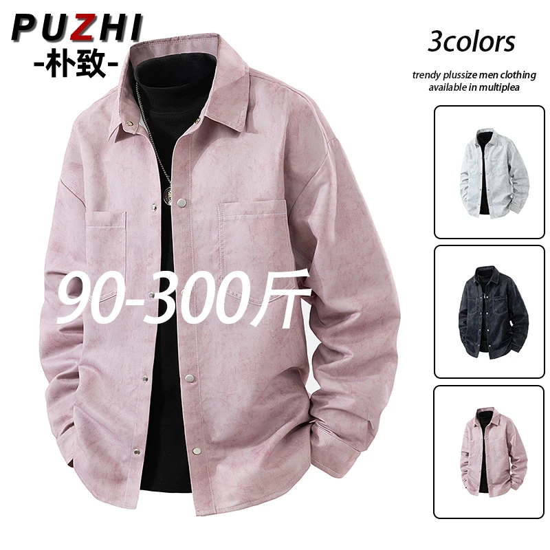 大码男士衬衫纯色潮流春秋新款扎染时尚宽松加肥加大休闲长袖衬衣