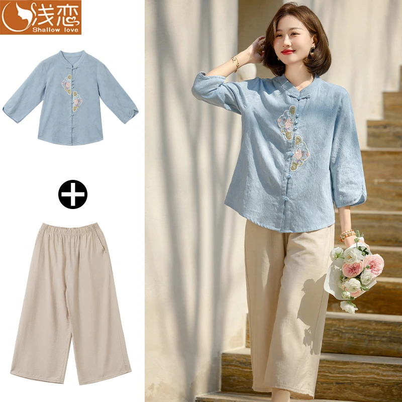 QianLian/浅恋夏季洋气T恤中年女装夏装中式衣服中老年衬衫套装
