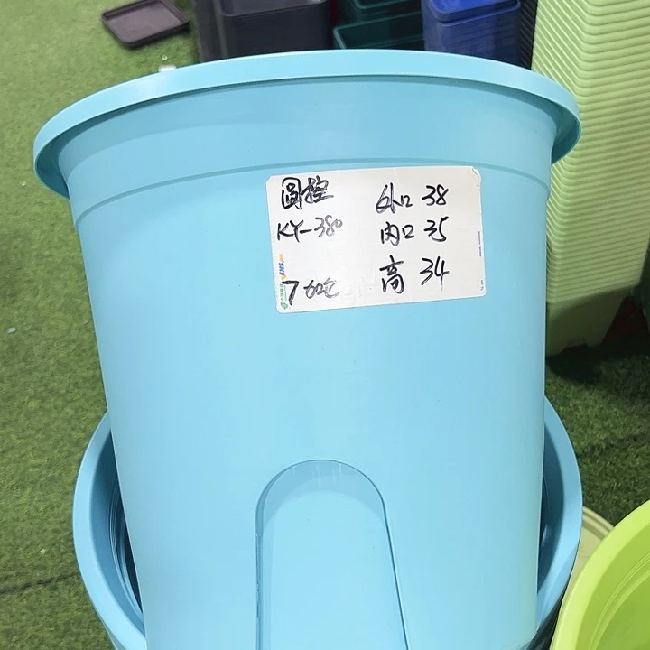 特价圆控口38高34蓝色无托3只