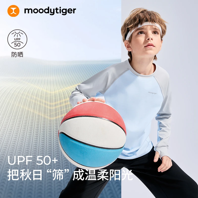moodytiger运动风户外长袖25年男童T恤舒适柔软速干53110108【H】