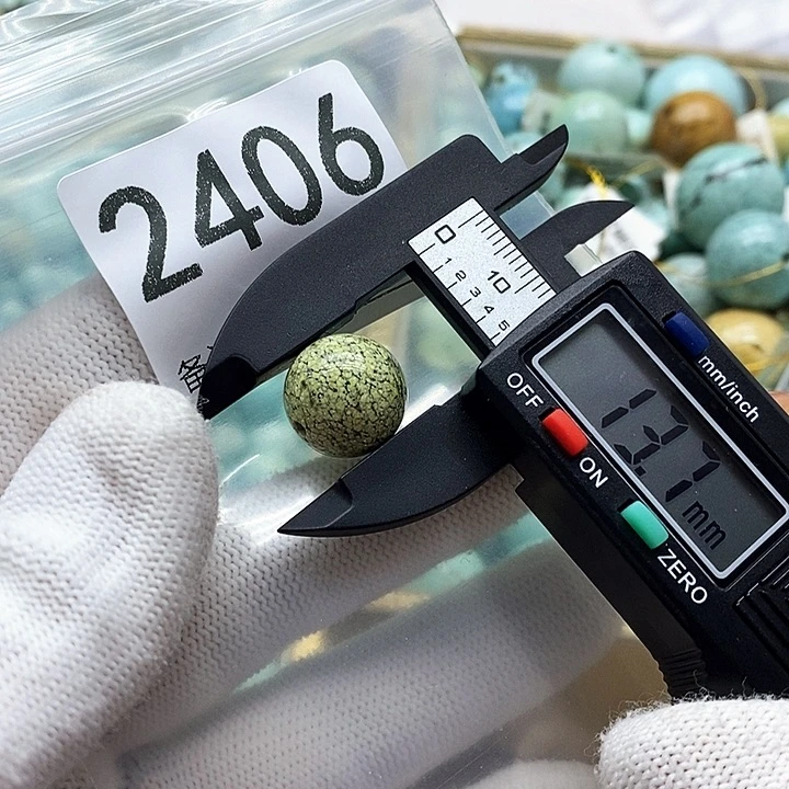 颈饰未镶嵌南红玛瑙