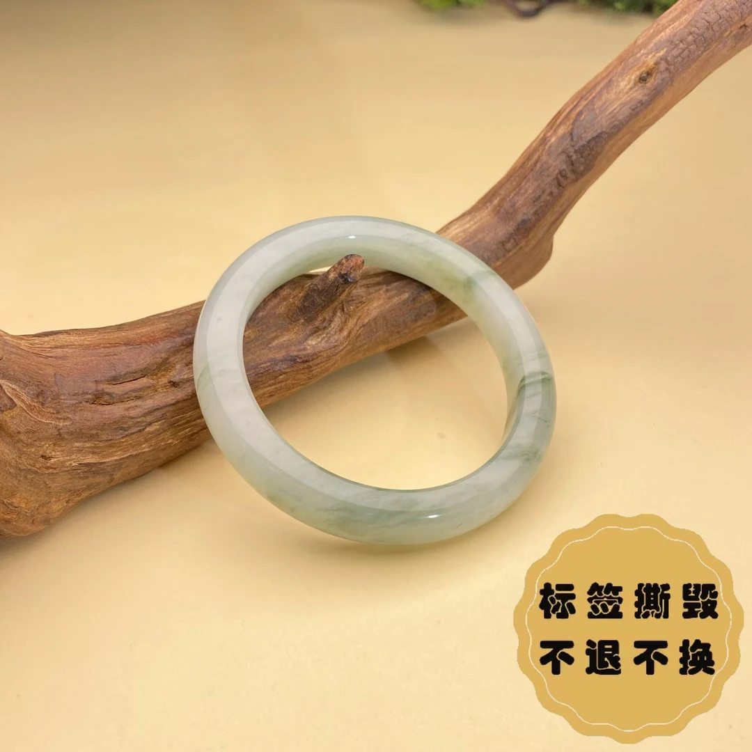 【小北珠宝】天山翠手镯14-25H33X231【多样性发一件】圈口50-62